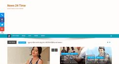 Desktop Screenshot of news24time.com
